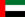 UAE